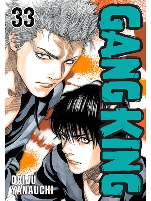 cover image of Gang King, Volume 33